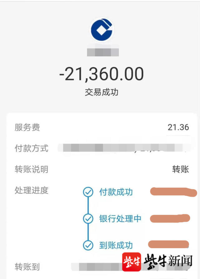 炒比特币被骗可以追回吗 炒比特币被骗可以追回吗知乎 炒比特币被骗可以追回吗 炒比特币被骗可以追回吗知乎