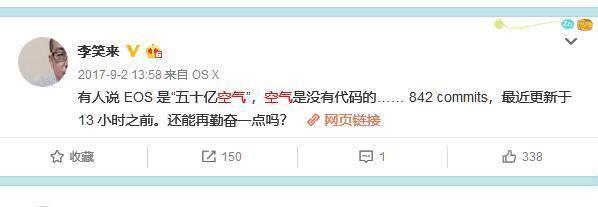 炒比特币被骗可以追回吗 炒比特币被骗可以追回吗知乎 炒比特币被骗可以追回吗 炒比特币被骗可以追回吗知乎