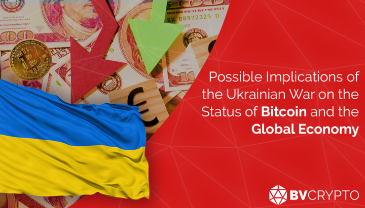 谁送了乌克兰比特币给中国 谁送了乌克兰比特币给中国了