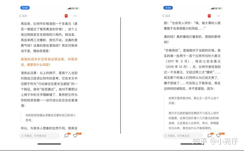 我让朋友买比特币怎么找回 帮朋友买比特币资金和账号都是朋友的用我的手机范法吗 我让朋友买比特币怎么找回 帮朋友买比特币资金和账号都是朋友的用我的手机范法吗