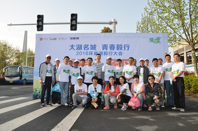 BG大游(中国)唯一官方网站