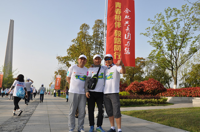 BG大游(中国)唯一官方网站