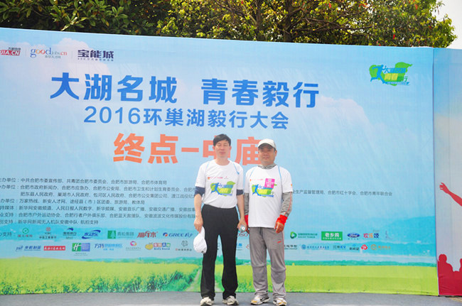 BG大游(中国)唯一官方网站