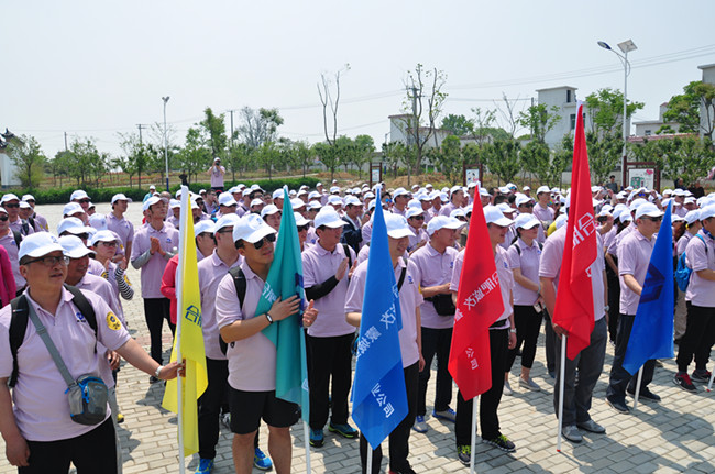 BG大游(中国)唯一官方网站