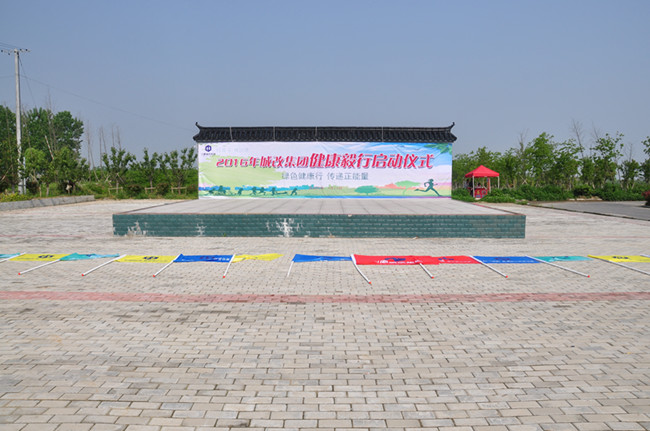 BG大游(中国)唯一官方网站