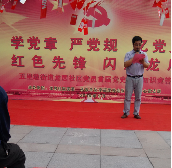 BG大游(中国)唯一官方网站