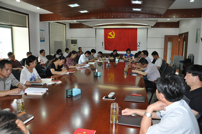 BG大游(中国)唯一官方网站