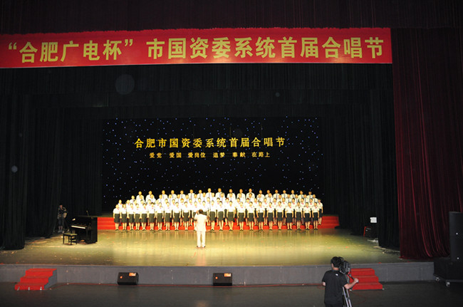 BG大游(中国)唯一官方网站