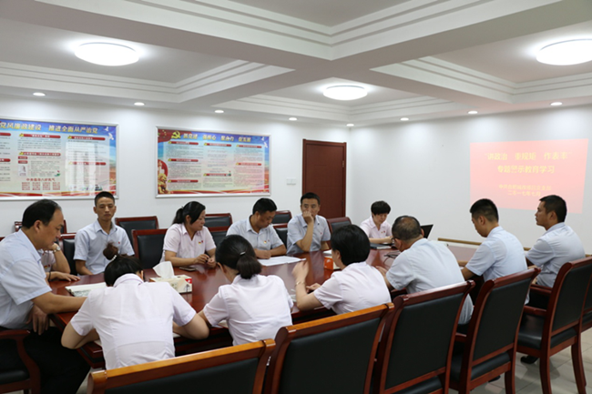 BG大游(中国)唯一官方网站