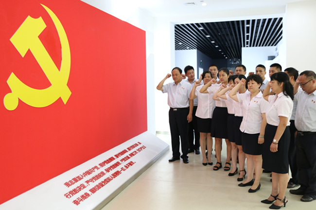 BG大游(中国)唯一官方网站