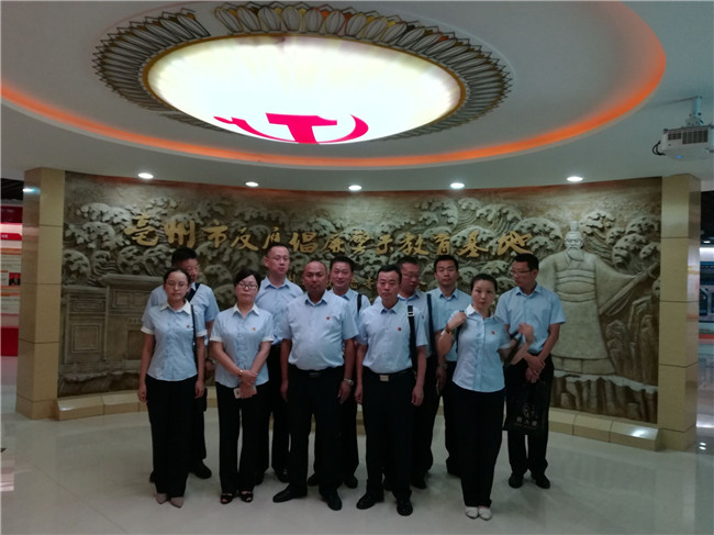 BG大游(中国)唯一官方网站