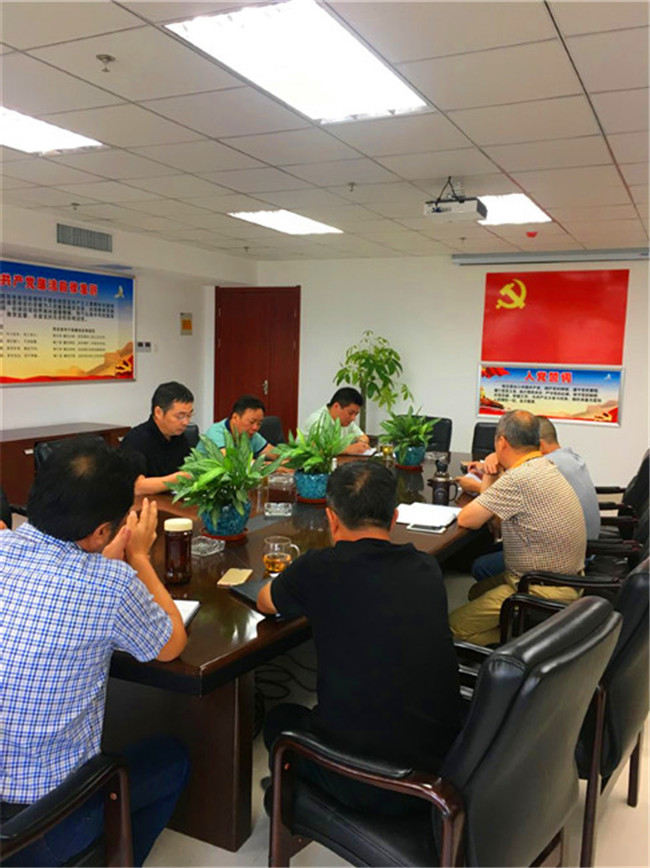 BG大游(中国)唯一官方网站