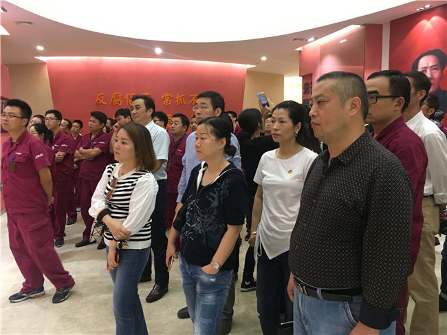 BG大游(中国)唯一官方网站