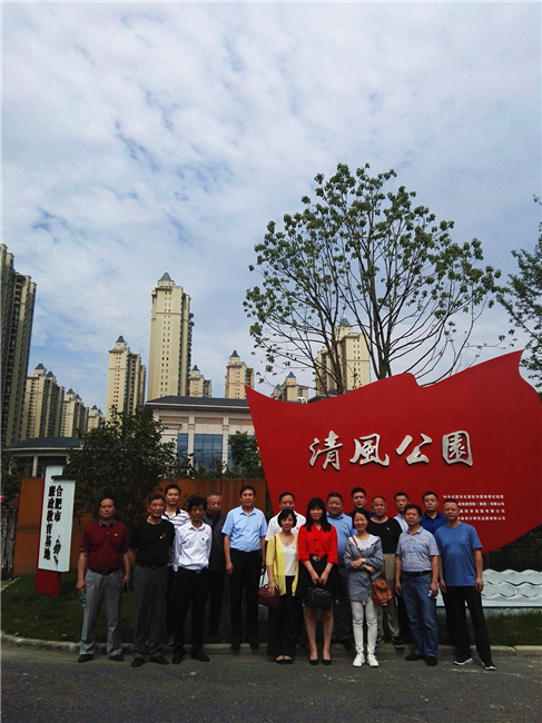 BG大游(中国)唯一官方网站