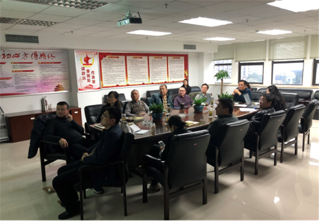 BG大游(中国)唯一官方网站