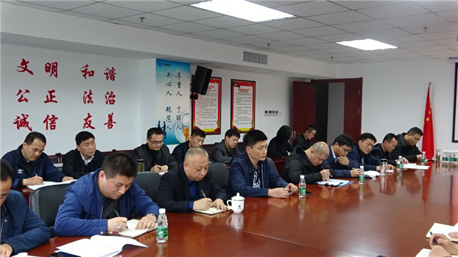 BG大游(中国)唯一官方网站