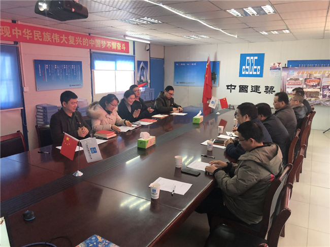 BG大游(中国)唯一官方网站