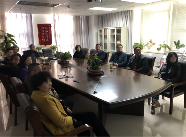 BG大游(中国)唯一官方网站