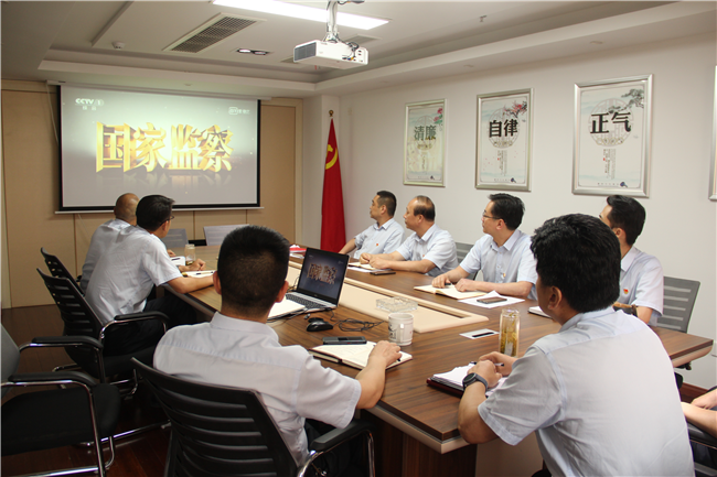 BG大游(中国)唯一官方网站