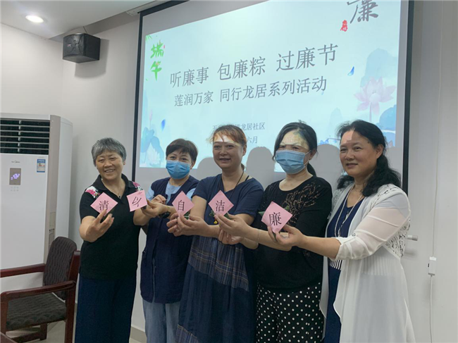 BG大游(中国)唯一官方网站