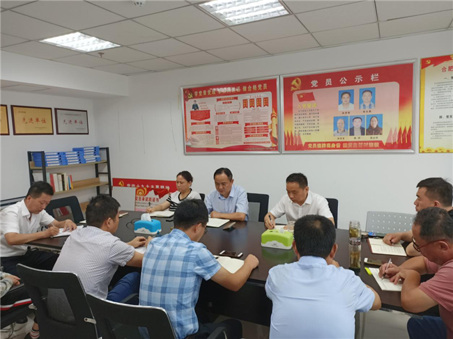 BG大游(中国)唯一官方网站