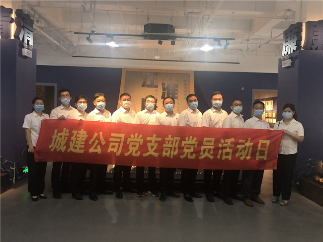 BG大游(中国)唯一官方网站