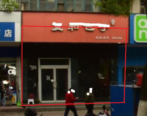 BG大游(中国)唯一官方网站