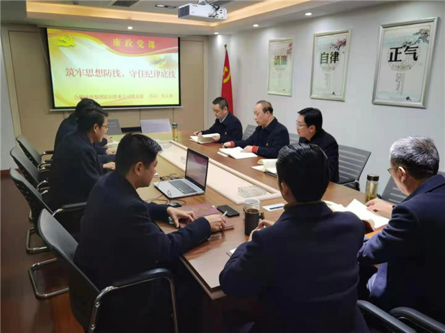 BG大游(中国)唯一官方网站