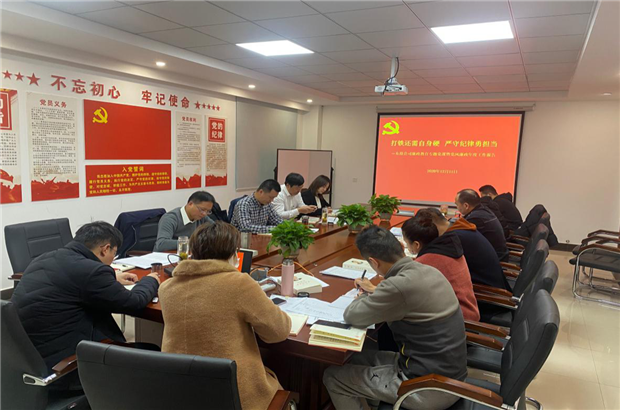 BG大游(中国)唯一官方网站