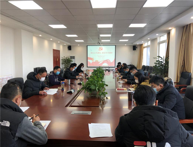 BG大游(中国)唯一官方网站