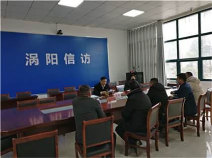 BG大游(中国)唯一官方网站