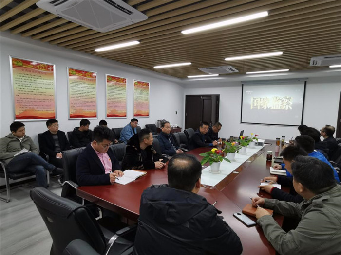 BG大游(中国)唯一官方网站