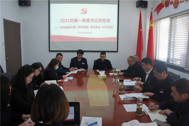 BG大游(中国)唯一官方网站