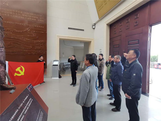 BG大游(中国)唯一官方网站