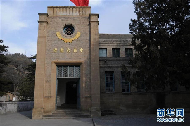 BG大游(中国)唯一官方网站