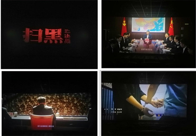 BG大游(中国)唯一官方网站