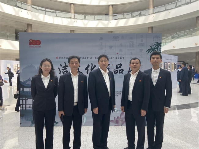 BG大游(中国)唯一官方网站