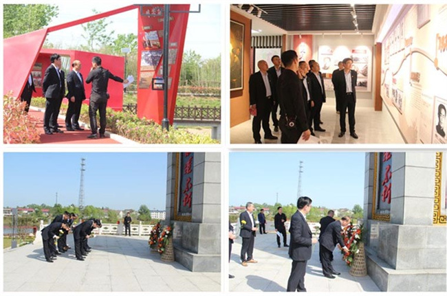 BG大游(中国)唯一官方网站