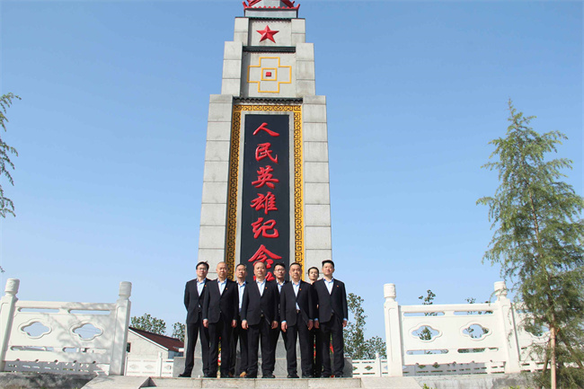 BG大游(中国)唯一官方网站