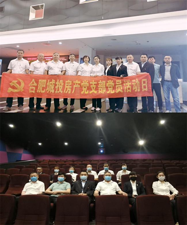 BG大游(中国)唯一官方网站