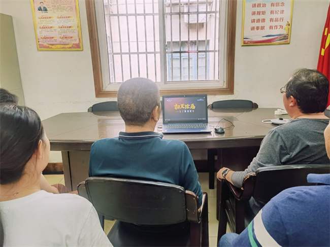 BG大游(中国)唯一官方网站