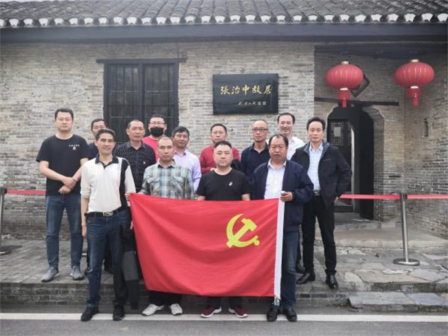 BG大游(中国)唯一官方网站