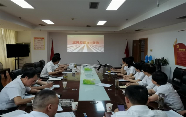 BG大游(中国)唯一官方网站