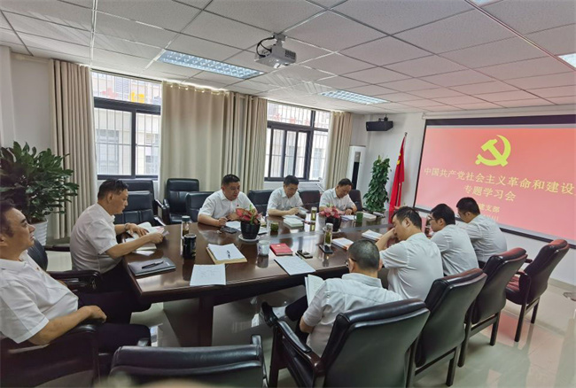 BG大游(中国)唯一官方网站