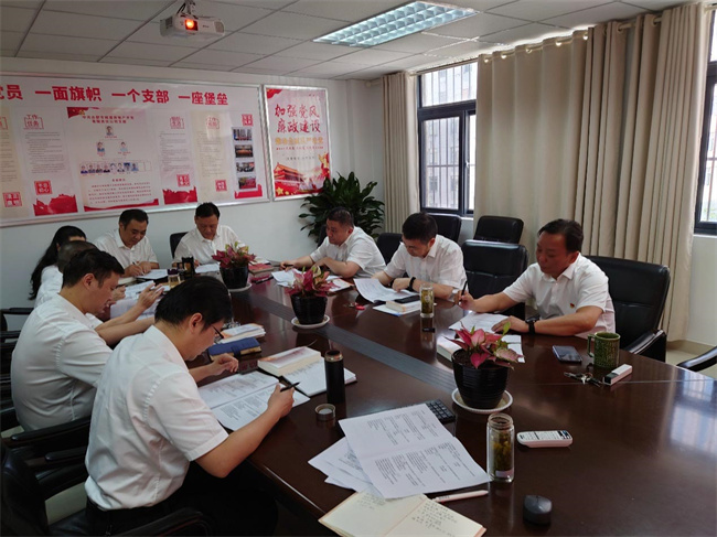 BG大游(中国)唯一官方网站