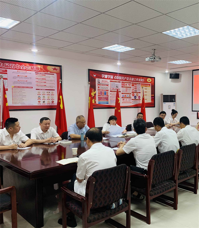 BG大游(中国)唯一官方网站