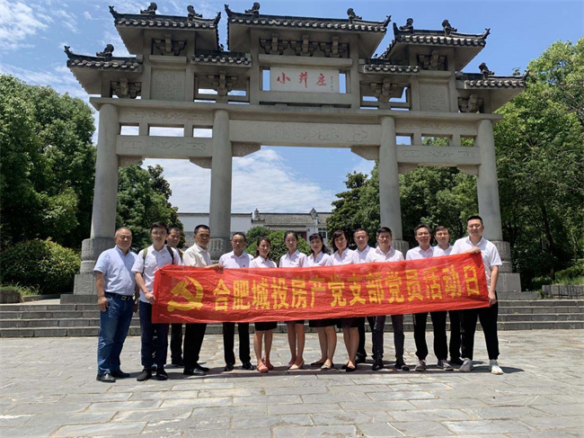 BG大游(中国)唯一官方网站