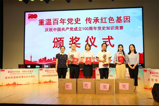 BG大游(中国)唯一官方网站