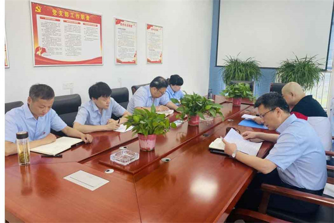 BG大游(中国)唯一官方网站