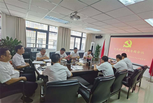 BG大游(中国)唯一官方网站